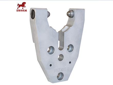 NBT30鋁制刀(dāo)庫刀架