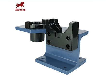 BT50橫(héng)卧兩用鎖刀(dāo)座