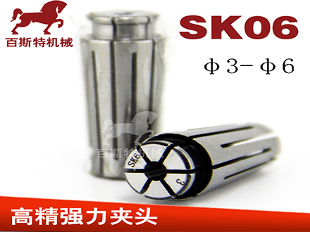 SK06彈簧夾頭(tou)