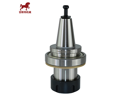 CH30-ER32-75L 巨浪(làng)刀柄